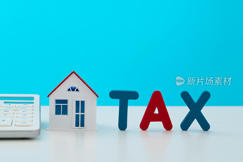 样板房和word TAX